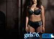 Проститутка ОКСАНОЧКА - Ярославль